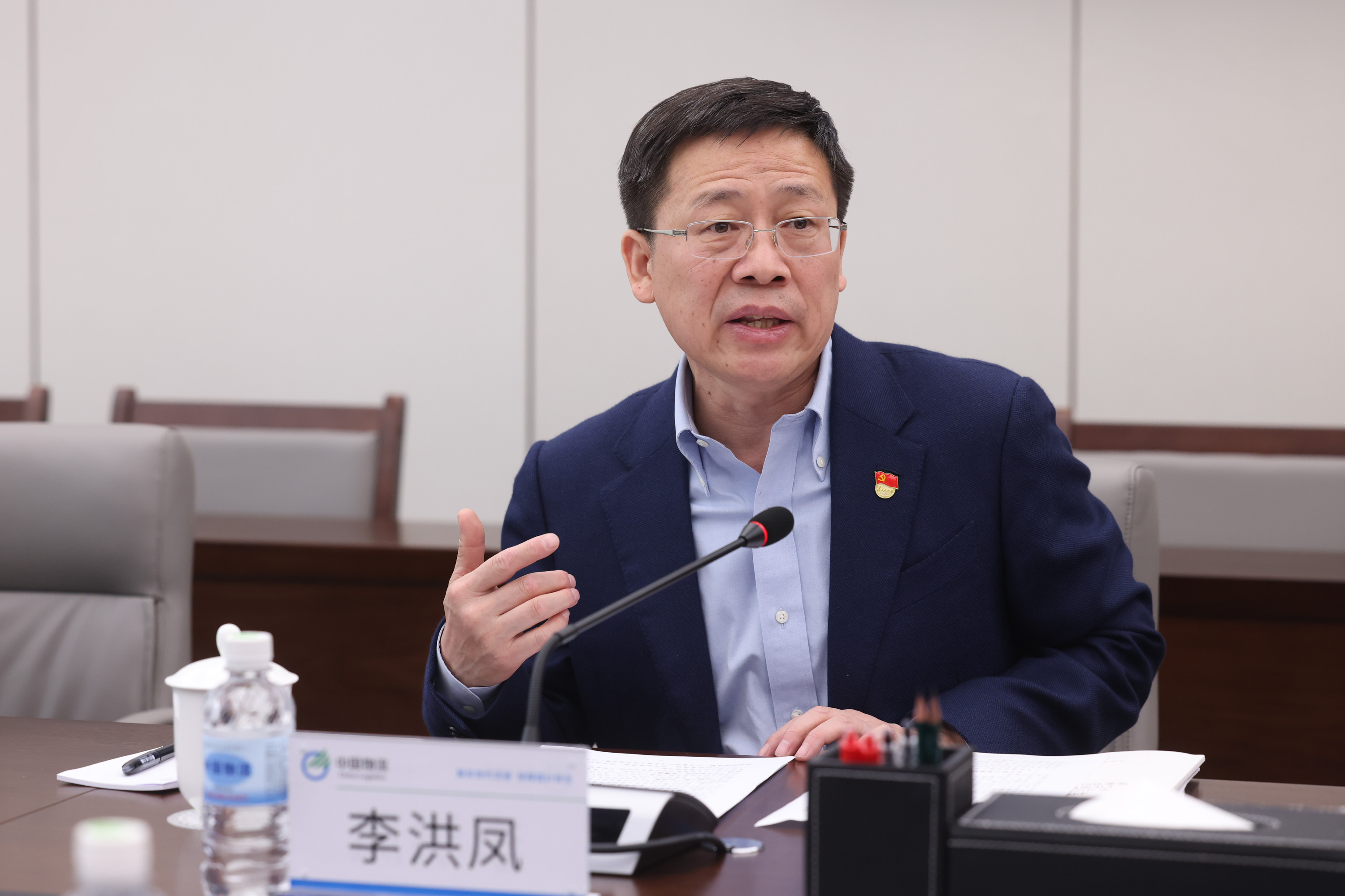 /uploads/news/2022/11/04/1667552758470042506.jpg /uploads/news/2022/11/04/1667552758470042506.jpg