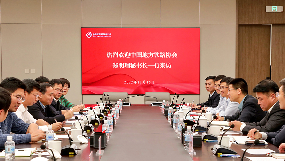 /uploads/news/2022/11/18/1668729669130023219.jpg /uploads/news/2022/11/18/1668729669130023219.jpg