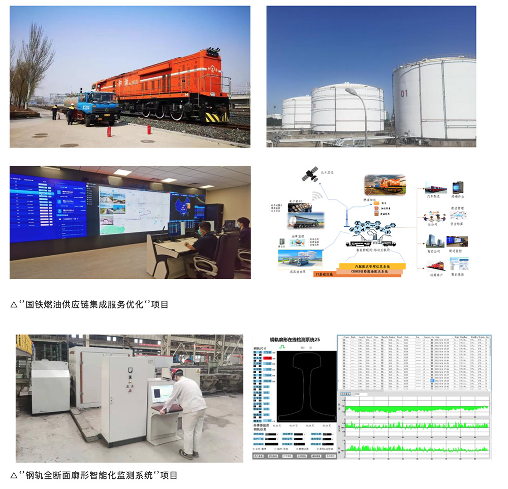 /uploads/news/2022/12/08/1670463623147044487.jpg /uploads/news/2022/12/08/1670463623147044487.jpg