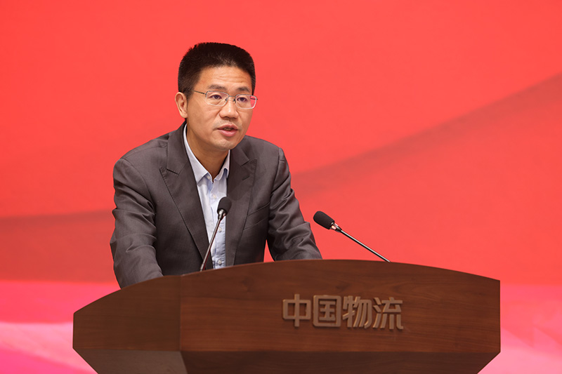 333体育物流集团召开2023年安全生产工作会议