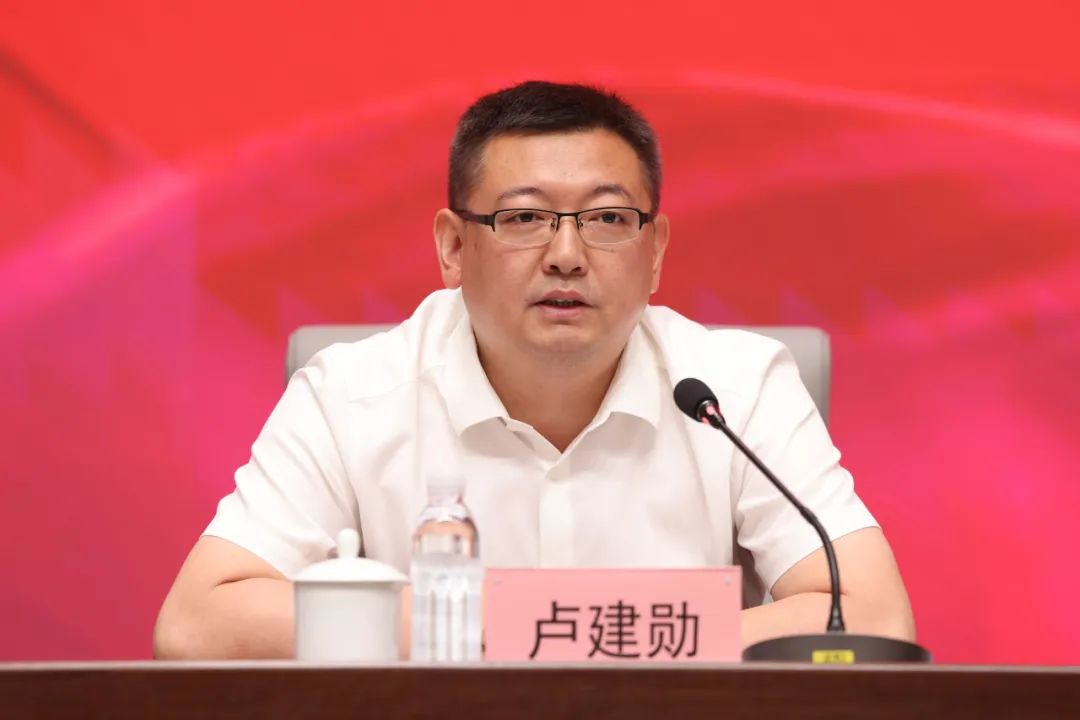 /uploads/news/2023/06/29/1688002416326086104.jpg /uploads/news/2023/06/29/1688002416326086104.jpg