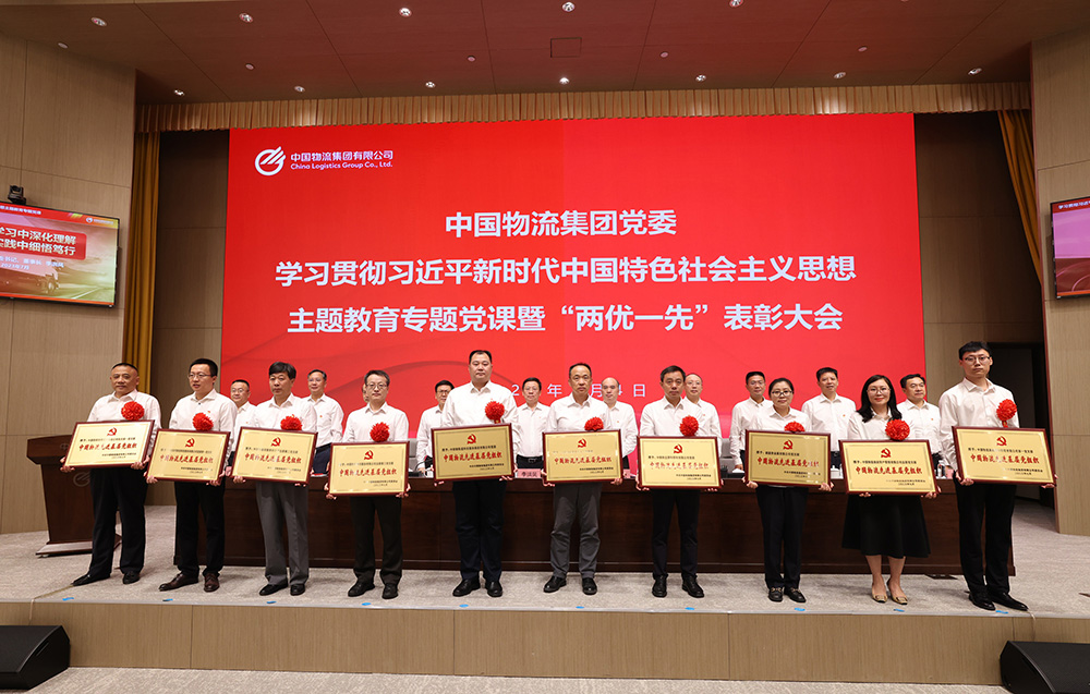 /uploads/news/2023/07/05/1688541232722036055.jpg /uploads/news/2023/07/05/1688541232722036055.jpg