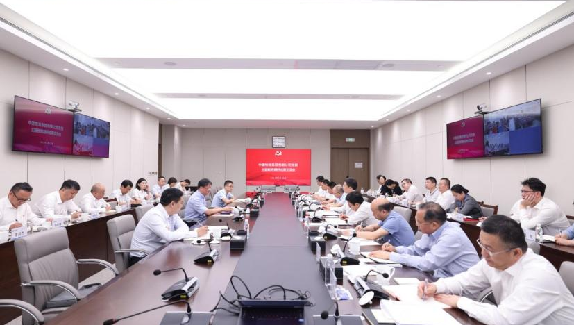 /uploads/news/2023/08/02/1690935240348026124.png /uploads/news/2023/08/02/1690935240348026124.png