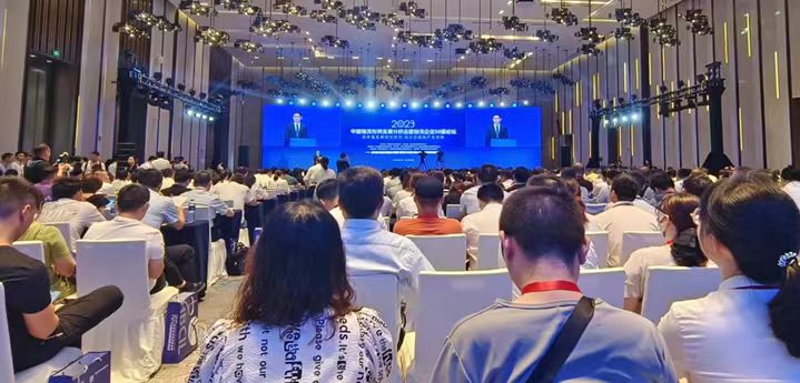 /uploads/news/2023/08/07/1691392501017075089.jpg /uploads/news/2023/08/07/1691392501017075089.jpg