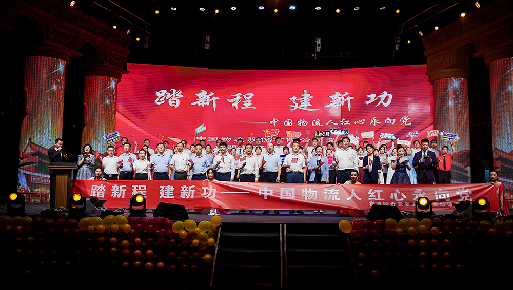 /uploads/news/2023/08/23/1692771651662058170.jpg /uploads/news/2023/08/23/1692771651662058170.jpg