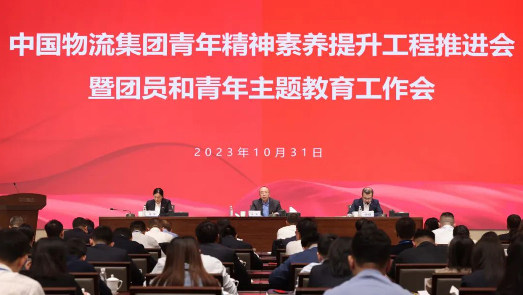 /uploads/news/2023/11/08/1699404236037011386.jpg /uploads/news/2023/11/08/1699404236037011386.jpg