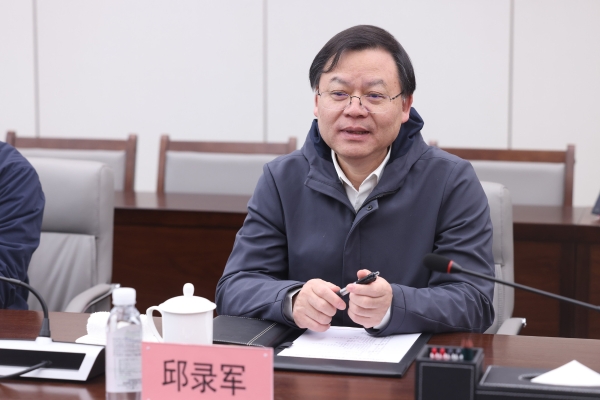 /uploads/news/2023/11/30/1701301639122085008.jpg /uploads/news/2023/11/30/1701301639122085008.jpg