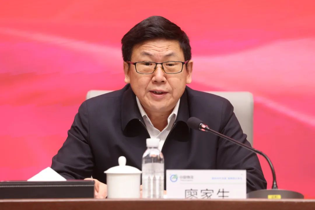 /uploads/news/2023/12/07/1701908384673017070.jpg /uploads/news/2023/12/07/1701908384673017070.jpg