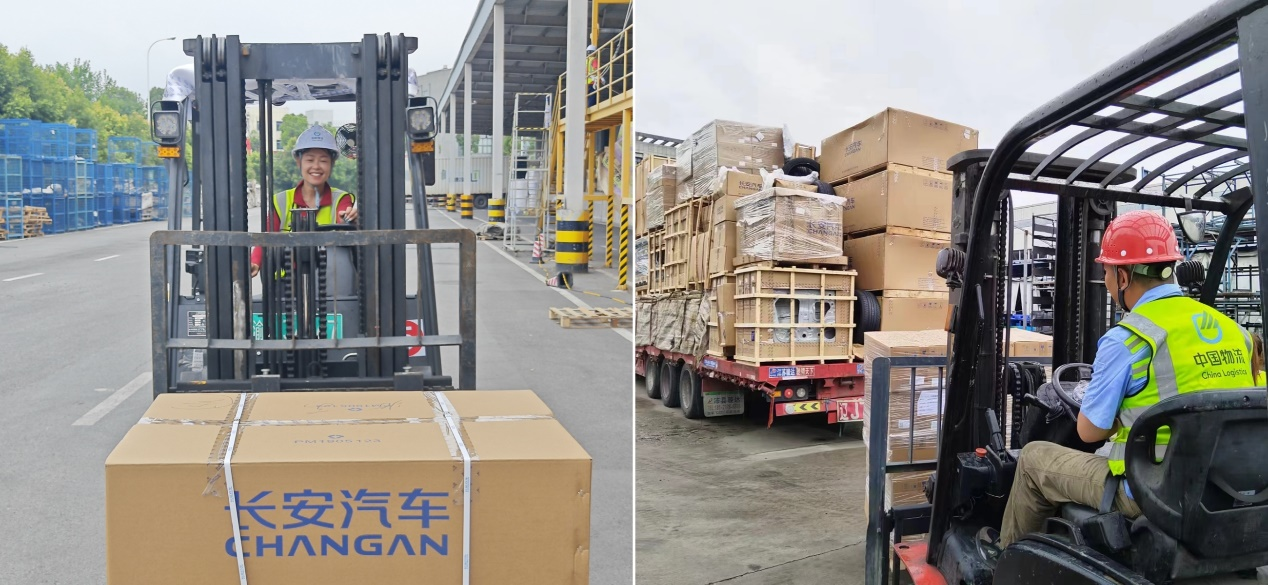 /uploads/news/2024/07/16/1721097930686067702.png /uploads/news/2024/07/16/1721097930686067702.png