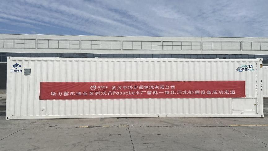 /uploads/news/2024/10/12/1728719992586098596.png /uploads/news/2024/10/12/1728719992586098596.png