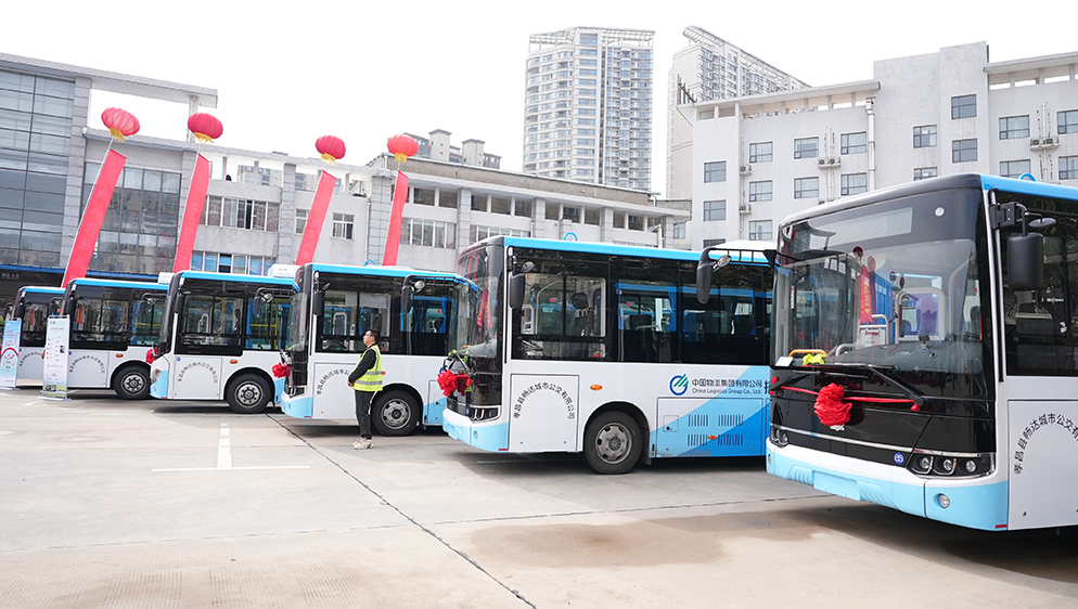 /uploads/news/2024/10/25/1729836826018050713.png /uploads/news/2024/10/25/1729836826018050713.png